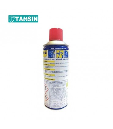 اسپری روان کننده WD40 کد 40 حجم 330 میلی لیتر