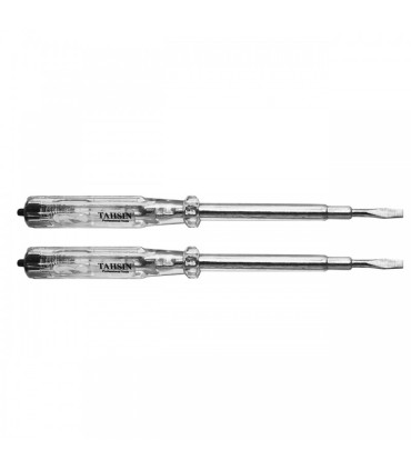 فازمتر تحسین مدل 8062 بسته 2 عددی