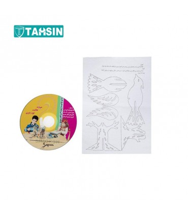 لوازم معرق کاری سیمرغ مدل TN