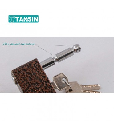 قفل کتابی ایساتیس مدل IST1