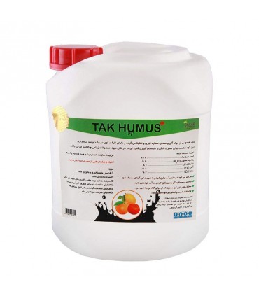 کود مایع تاکاب مدل HMS-CITR 20 حجم 20 لیتر
