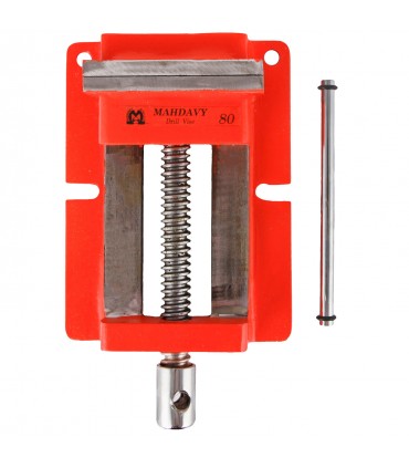 گیره زیر دریلی مهدوی