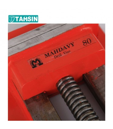 گیره زیر دریلی مهدوی