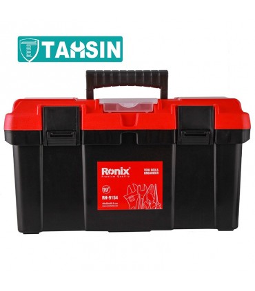 جعبه ابزار پلاستیکی رونیکس مدل RH9154 سایز 19
