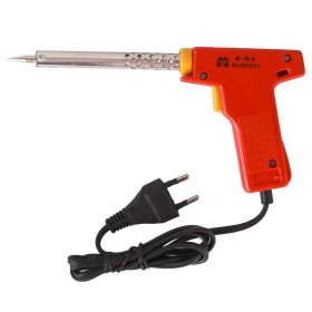 هویه تفنگی مهدوی