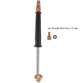 سری باد دو راهی مهدوی مدل سرکج با رابط اضافه