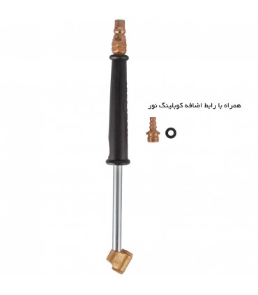 سری باد دو راهی مهدوی مدل سرکج با رابط اضافه