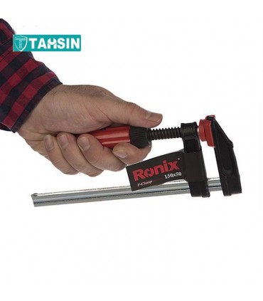 پیچ دستی رونیکس مدل RH-7210 سایز 15*5 سانتی متر