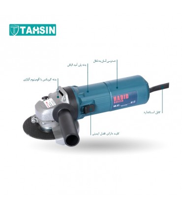 مینی فرز حدید برش مدل HB57