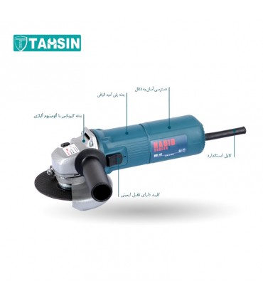 مینی فرز حدید برش مدل HB47