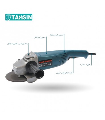 فرز سنگبری حدید برش مدل HB51