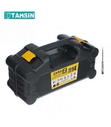 جعبه ابزار زارا مدل 14