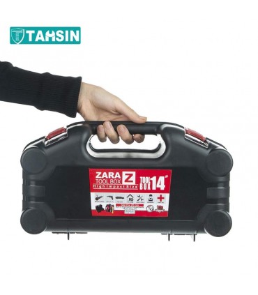 جعبه ابزار زارا مدل 14