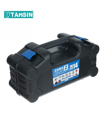 جعبه ابزار زارا مدل 14