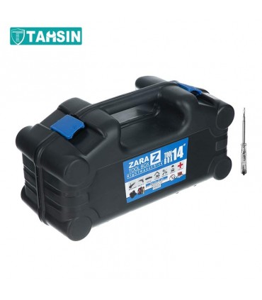جعبه ابزار زارا مدل 14