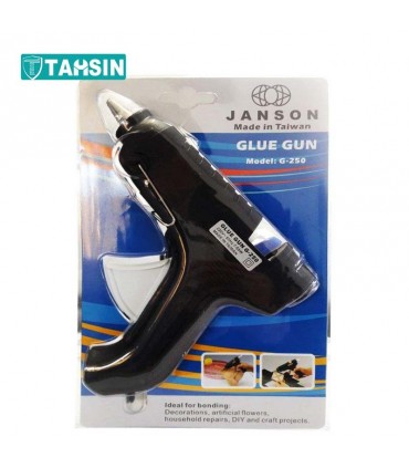 دستگاه چسب تفنگی مدل G-250 به همراه یک عدد چسب حرارتی بزرگ بصورت رایگان