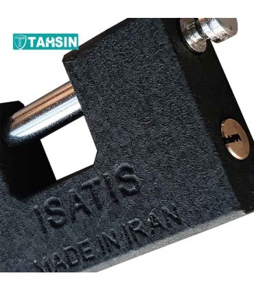 قفل کتابی ایساتیس مدل IST1