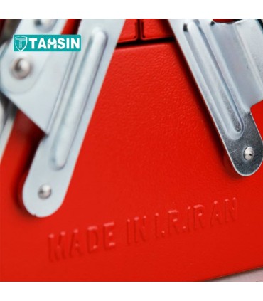 جعبه ابزارفلزی شاهرخ مدل 352  T2