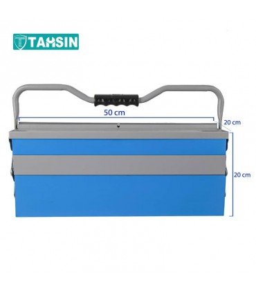 جعبه ابزار فلزی شاهرخ مدل 503