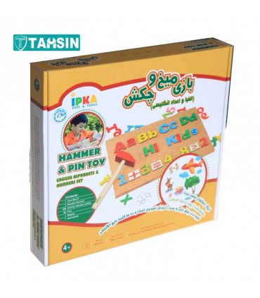 بازی میخ و چکش ایران پتک مدل GD3010 الفبای انگلیسی