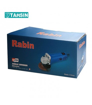 مینی فرز رابین مدل R 3016