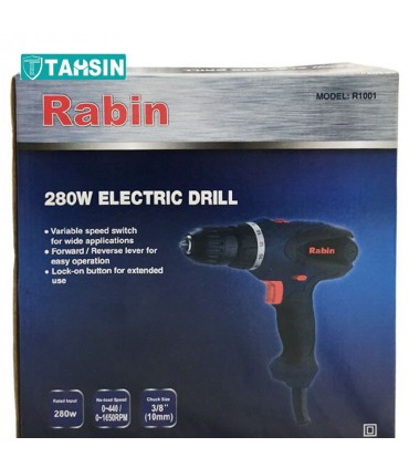 پیچ گوشتی برقی رابین مدل R 1001