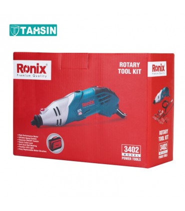 فرز میناتوری رونیکس مدل 3402