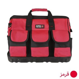 کیف ابزار زارا مدل 118