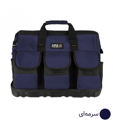 کیف ابزار زارا مدل 118
