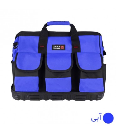 کیف ابزار زارا مدل 118