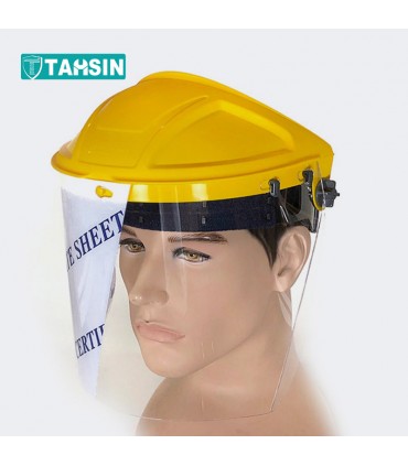 کلاه شیلد پزشکی هترمن