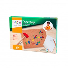 بازی میخ و چکش ایران پتک مدل GD4011 الفبای فارسی
