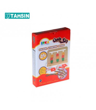 بازی رنگ چین ایپکا مدلGN 3010