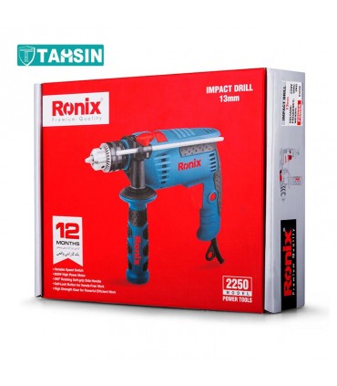 دریل چکشی رونیکس RONIX مدل 2250 (850وات)