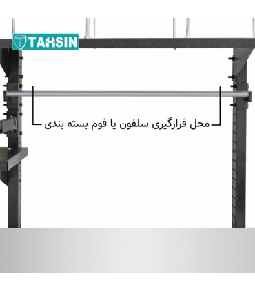 میزکارصنعتی و بسته بندی مدولار رویه  استیل