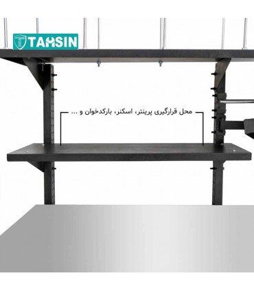 میزکارصنعتی و بسته بندی مدولار رویه  استیل