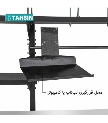 میزکارصنعتی و بسته بندی مدولار رویه  استیل