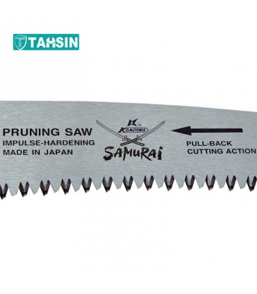 اره باغبانی سامورایی مدل C 330 LH