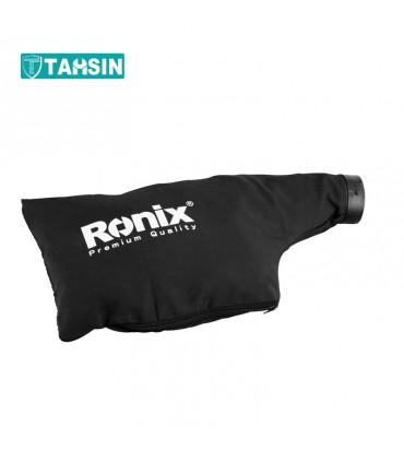 دستگاه دمنده و مکنده رونیکس مدل 1205