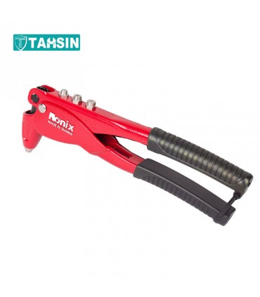 انبرپرچ اوپتیما رونیکس