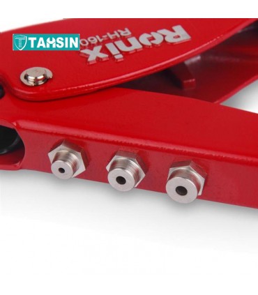 انبرپرچ اوپتیما رونیکس RH 1601