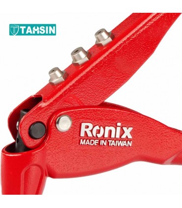 انبرپرچ اوپتیما رونیکس RH 1601