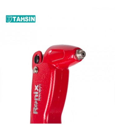 انبرپرچ اوپتیما رونیکس RH 1601