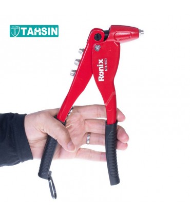 انبرپرچ اوپتیما رونیکس RH 1601