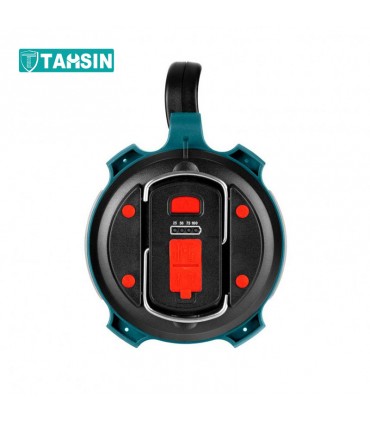 نورافکن لیتیوم حرفه ای با برد 1200 متررونیکس مدل RH 4255