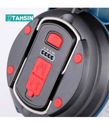 نورافکن لیتیوم حرفه ای با برد 1200 متررونیکس مدل RH 4255