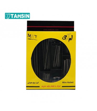 مجموعه 71 عددی میخ ام آر تی مدل WN