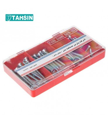 مجموعه 36 عددی پیچ چهارسو پارس صنعت بدر مدل S36