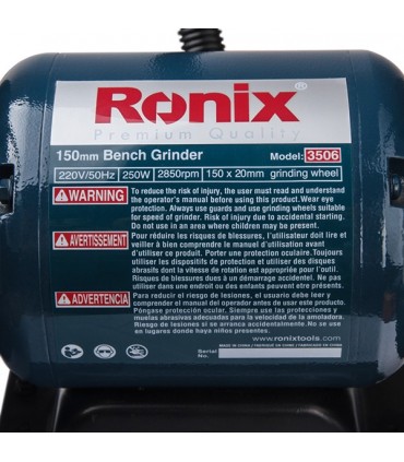 چرخ سنباده رونیکس مدل 3506