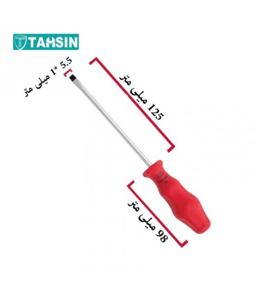 پیچ گوشتی دوسو ایران پتک مدل QB 1014 سایز 5-125